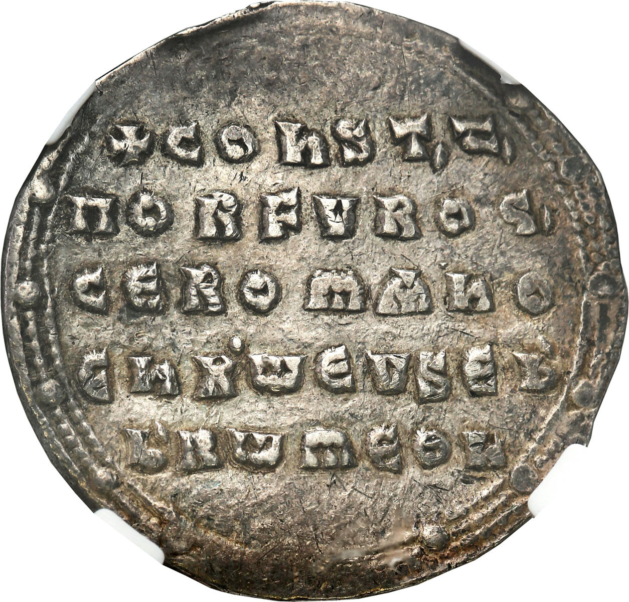 Bizancjum. Constantin VII, Roman I Cristopher (920-944), Miliaresion, Konstantynopol NGC Ch VF
